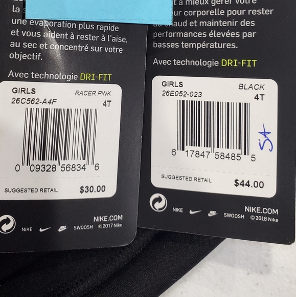 🆕️ Nike Fleece Hoody & Leggings - Picture 5 of 5